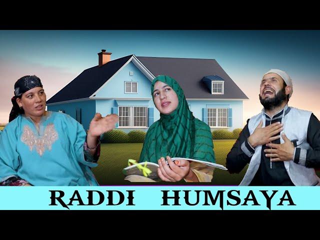 Raddi Humsaya | Kashmiri Drama Funny | Kashur Connection