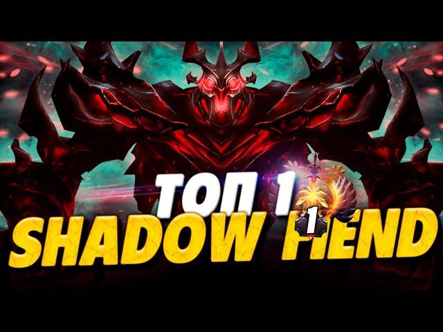  ТОП 1 ИГРОК НА СФЕ В ДОТА 2, SF ИМБА ПАТЧА 7.29 В ДОТЕ 2 | SHADOW FIEND DOTA 2