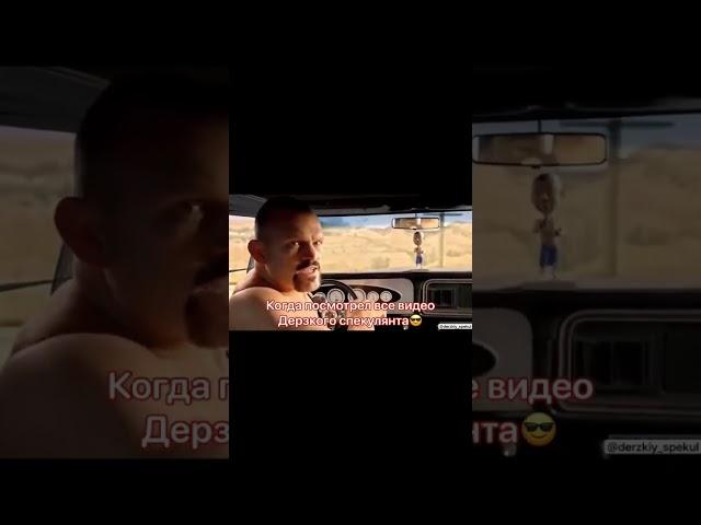 Это вообще реально?