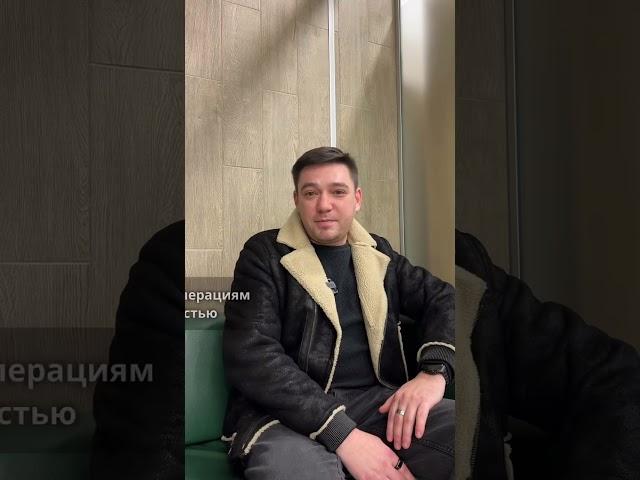 Купил квартиру в Минске через агентство  Отзыв счастливого клиента