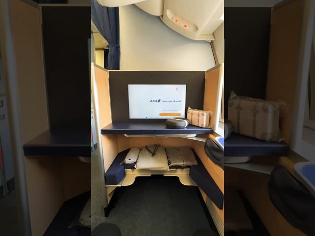 ANA Boeing 777-300 First Class Seat Preview from Tokyo to Chicago  #allnipponairways #firstclass