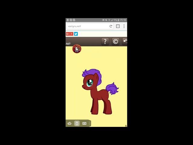 Как двигать зрачок и части тела в пони креаторе?/pony creator