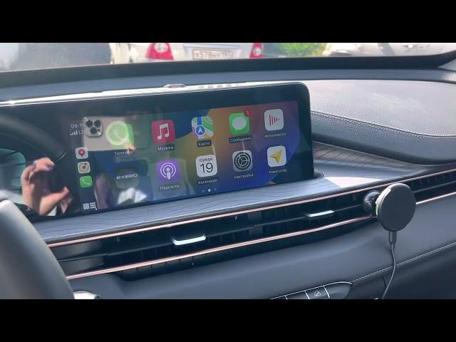 Exeed LX, Как подключить айфон , Apple CarPlay . Подробная инструкция