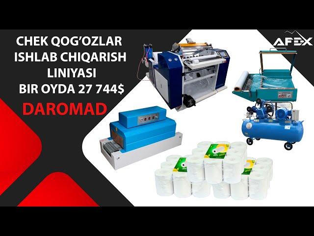 Chek qog'ozlar ishlab chiqairsh liniyasi