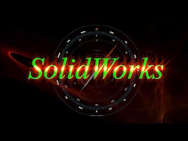 SolidWorks. Эксклюзив. Все возможности SolidWorks Simulation, Motion и Flow Simulation.