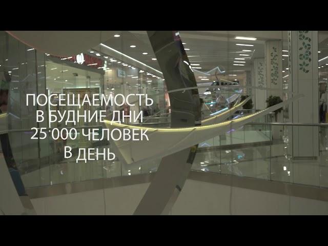ТРК Выходной