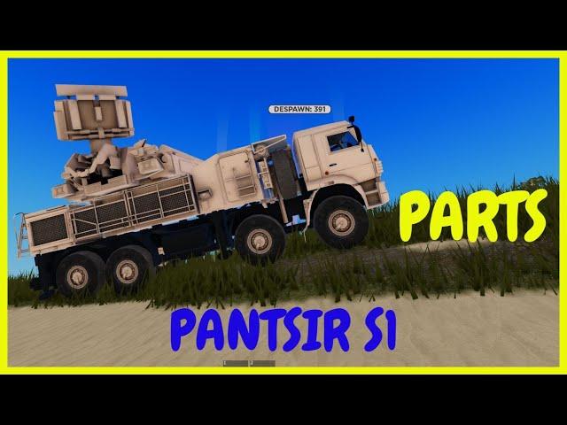 WAR TYCOON PANTSIR S1 PARTS [ Locations 2024 ] [ Roblox ]