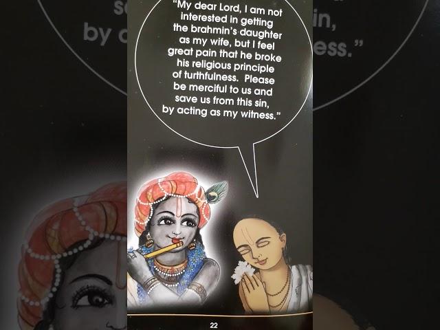 Sakshi Gopal