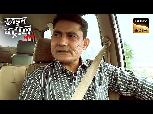 Ex-Wife के प्यार में युवक ने दिया संगीन जुर्म को अंजाम | Crime Patrol | Inspector Series