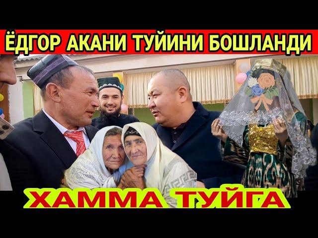 КАЛТАК БИЛАН УРАДИГАН ЭНАНИ УЙИДА ТУЙ БОШЛАНДИ (Охунов тв)