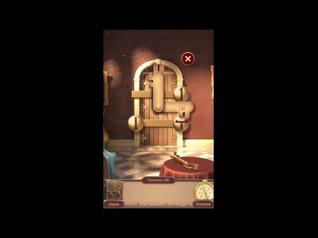 100 Doors Challenge 2 level 106  walkthrough