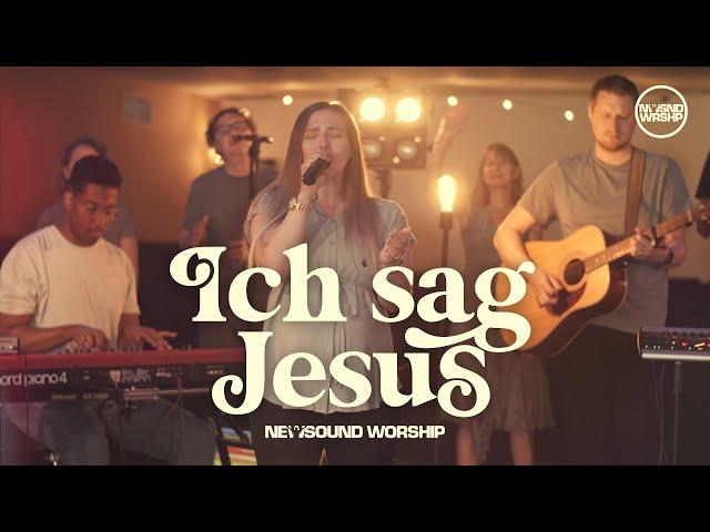 Ich sag Jesus (German Cover of "I Speak Jesus" by Charity Gayle / Here Be Lions)