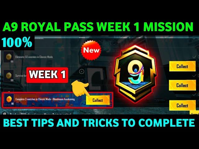 A9 WEEK 1 MISSION | PUBG WEEK 1 MISSION EXPLAINED A9 | A9 ROYAL PASS WEEK 1 MISSION | C7S20 WEEK 1