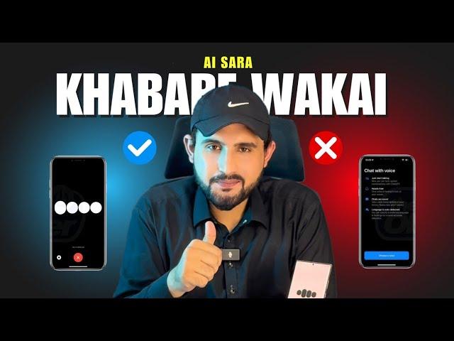 I TALKED with ChatGPT  | How to Talk with ChatGPT Full Guide | Pashto Hub