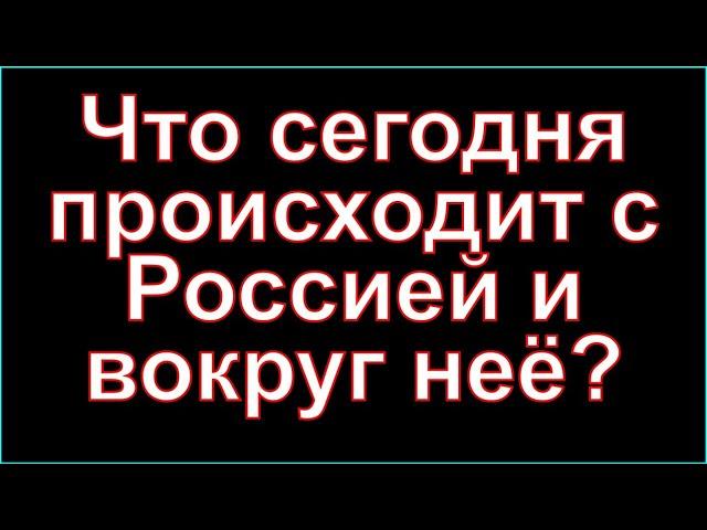 Грядущий царь пришел уже. Грядущий царь России уже показан людям Богом. Ищи Россия царя от Бога!!!