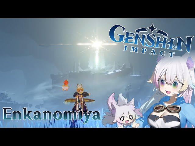 Enkanomiya [Genshin Impact] #25