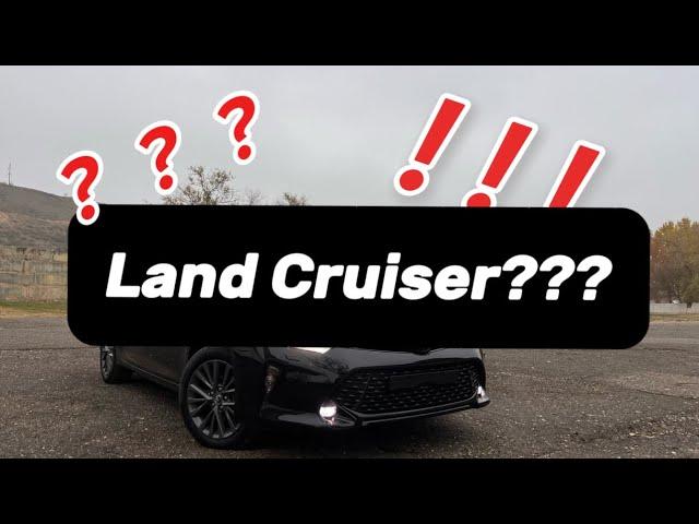 Land Cruiser ты ли это !?!? Или же … Двухсотка уже не та