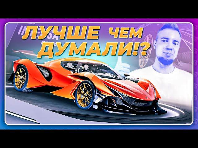 Test Drive Unlimited Solar Crown (2024) - БОЛЬШОЙ ОБЗОР ПО ДЕМКЕ ИГРЫ!