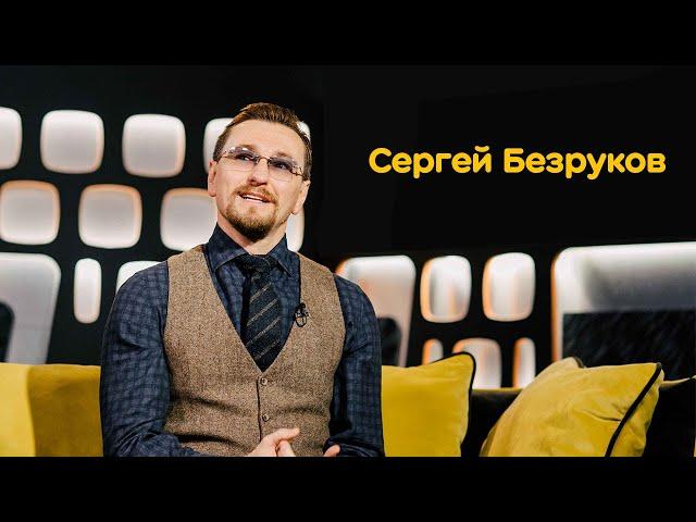 Сергей Безруков: преподавание, семья, Большой детский фестиваль