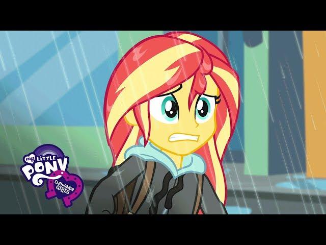 My Little Pony: Equestria Girls Russia - официальное музыкальное видео «Monday Blues»