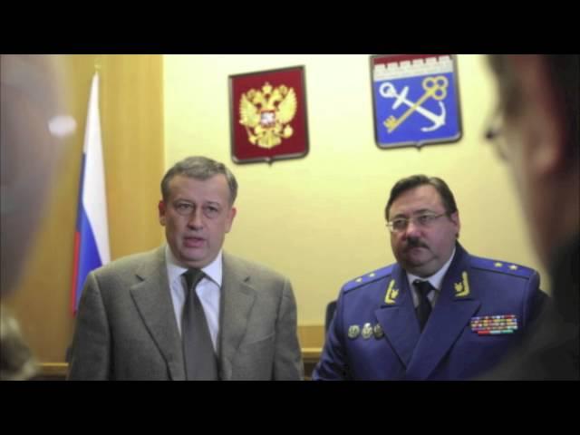 Соблюдения жилищных прав детей-сирот