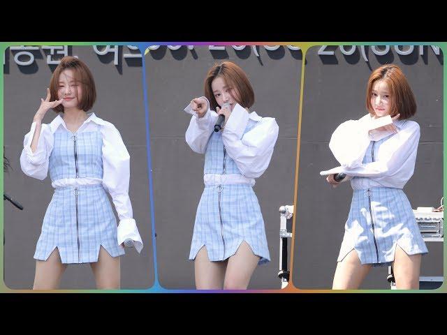 [4K] 190526 모모랜드 연우 직캠 (MOMOLAND) - BAAM(배엠) @GIVE'N RACE/Fancam By 쵸리(Chori)