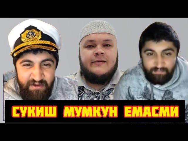 ТИКТОКЕР ШУХРАТ МУСАЕВ ВА ЧИЕГИЗ МУАМОСИ