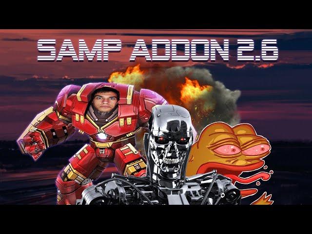 Обновление SA-MP ADDON до версии 2.6 на сервере Absolute Role Play. Баталии за Crashes.asi