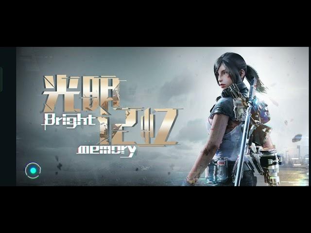 ll Bright Memory (Mobile) Gameplay Part-1 ll