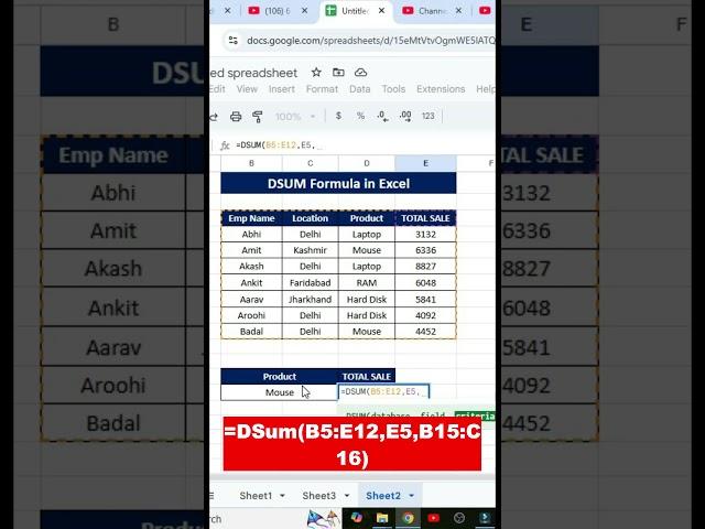 How to use DSUM Formula in Excel #excel #msexcel #eleganceacademy