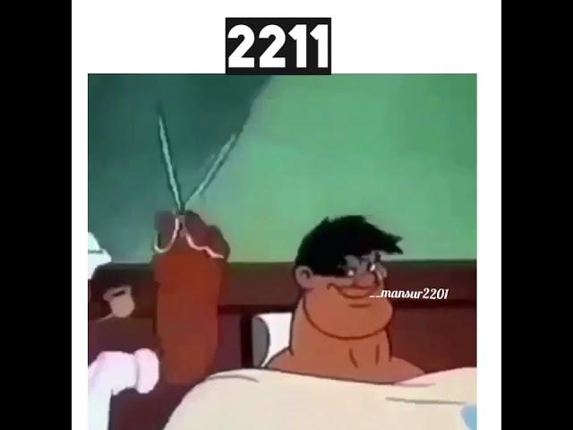 Стрижка 2211