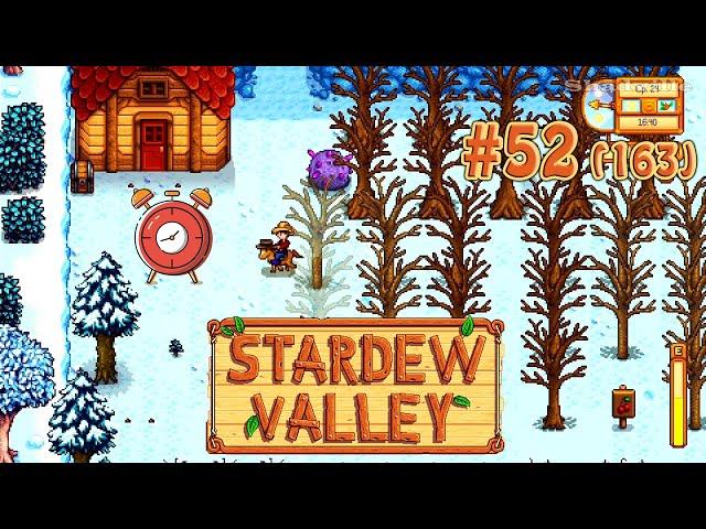 Ждем Деда Шеда  Stardew Valley Прохождение 2 сезон #163