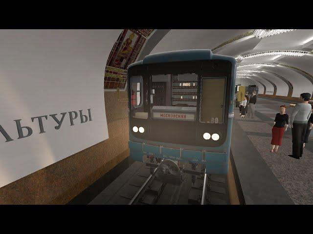 Как запустить 81-717 в Garry's Mod Metrostroi(из "запущен полностью")(+ бонус).