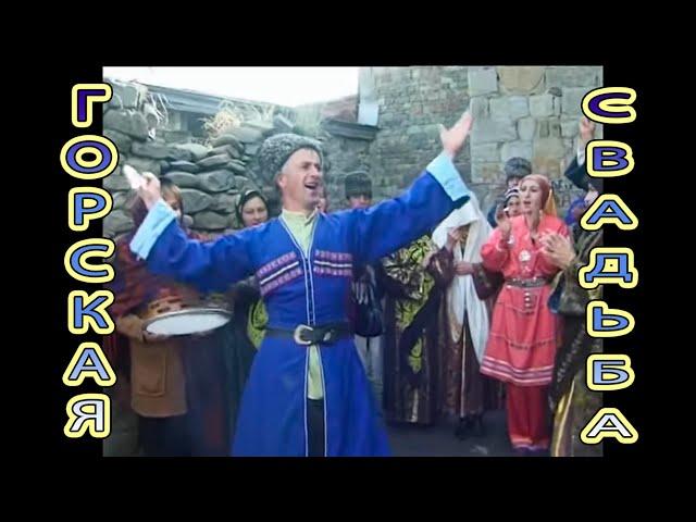 Залина и Халисат Гудовы - Свадебная песня. Zalina and Khalisat Gudova - Wedding song