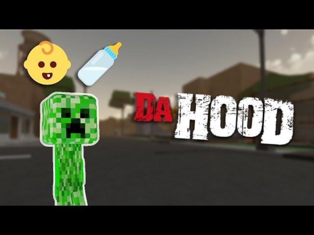 TROLLING as a MINECRAFT BABY CREEPER in ROBLOX DA HOOD