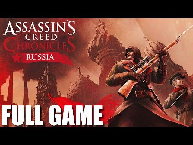 Assassin's Creed Chronicles Russia - Full Game Walkthrough (No Commentary Longplay)