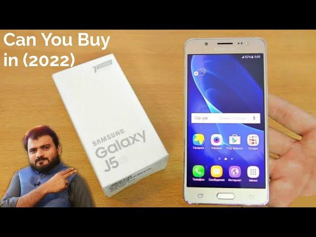 what can you buy samsung J510 in 2022 | just 4500