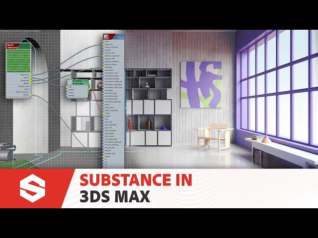 Substance in 3ds Max | Adobe Substance 3D