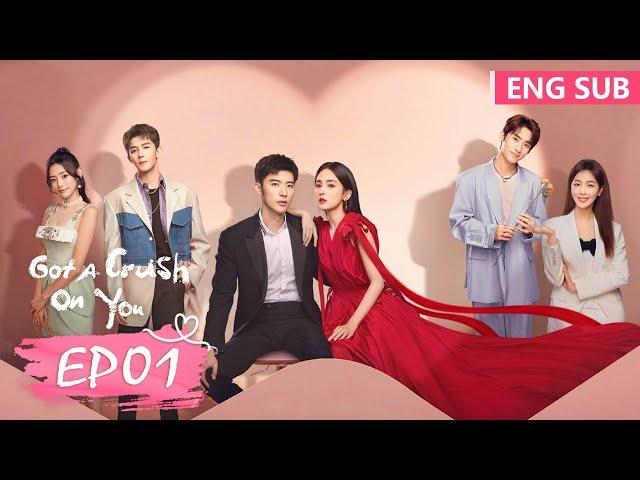 ENG SUB [Got A Crush On You] EP01 | Starring: Gulnazar, Xu Kaicheng | Tencent Video-ROMANCE