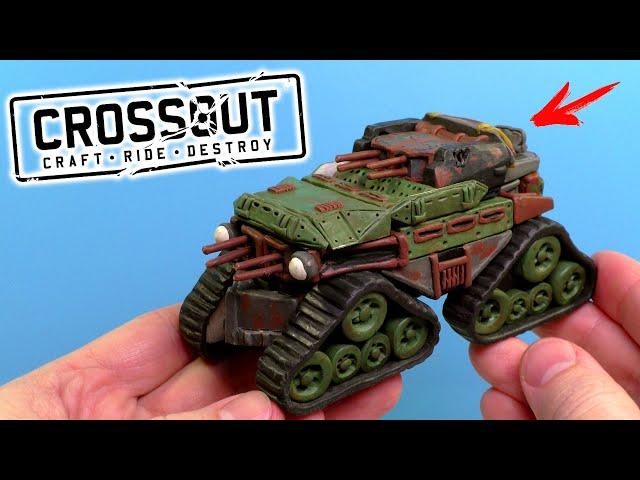 Лепим CROSSOUT - Машина для Выживания в Апокалипсис