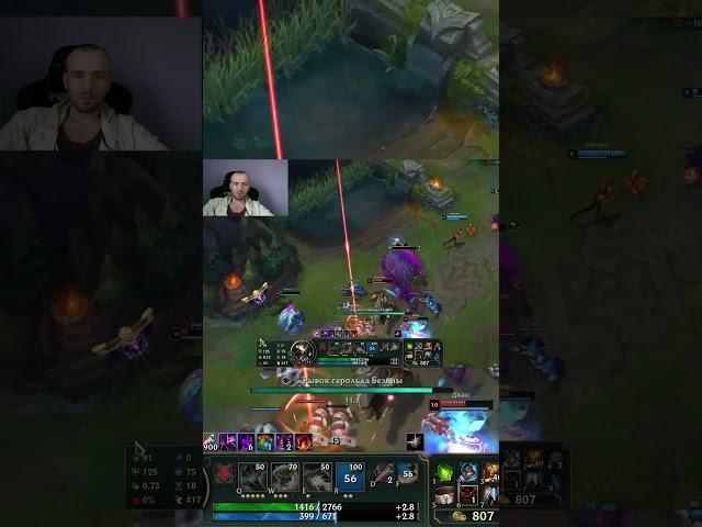 Kai'Sa RIP hahaha #leagueoflegends #gaming #games #игры #moments #lol #gamemoment