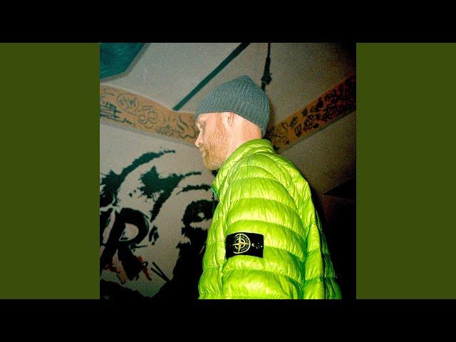 Запрети мне носить Stone Island