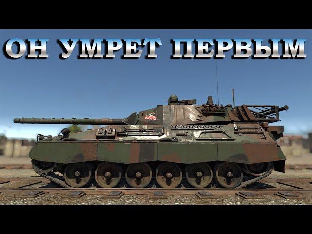 TAM 2C - ГЕРОЙ который УМИРАЕТ ПЕРВЫМ в War Thunder