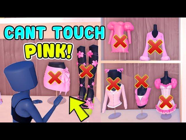 DON'T TOUCH PINK AGAIN! In Dress To Impress CHALLENGE! DTI on ROBLOX PRO Challenge