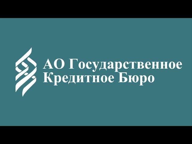 Пакетное объединение контрактов