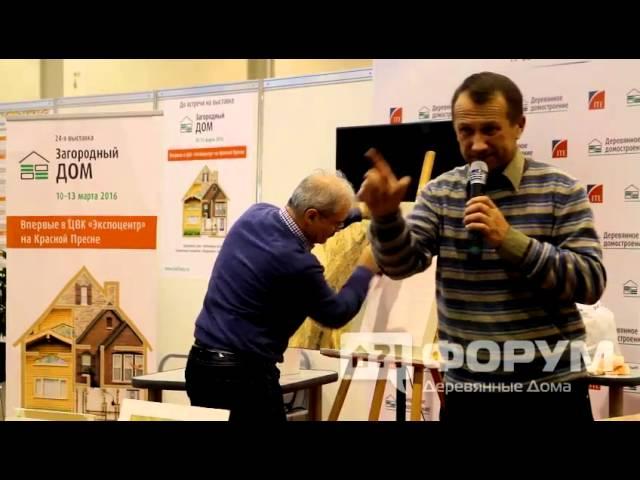 Нанесение декоративной штукатурки Боларс