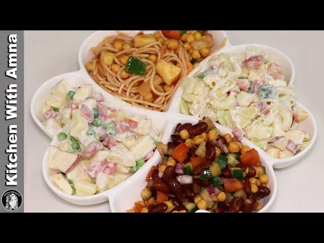 Shadiyon Wala Salad Bar | Kitchen with Amna