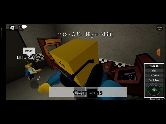 Как получить секретных аниматроников в  Roblox Fredbear`s Mega Roleplay