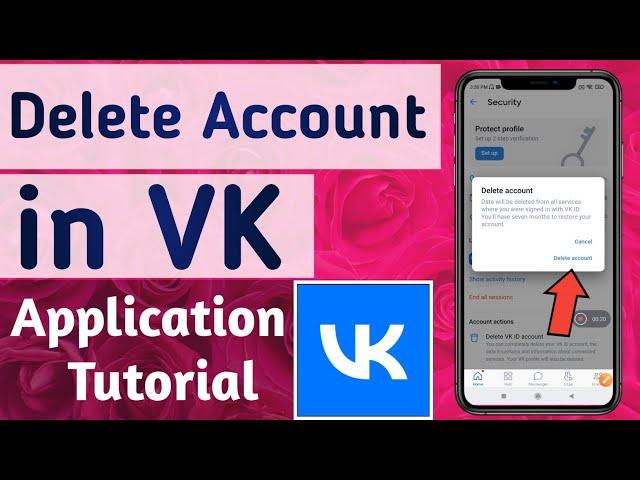 How to Delete Account ID in VK App