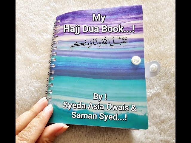 Hajj (How to Make Your Own Dua Book)